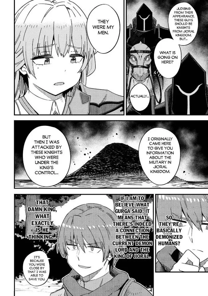 Kaifuku Jutsushi No Yarinaoshi - Chapter 39 Page 18