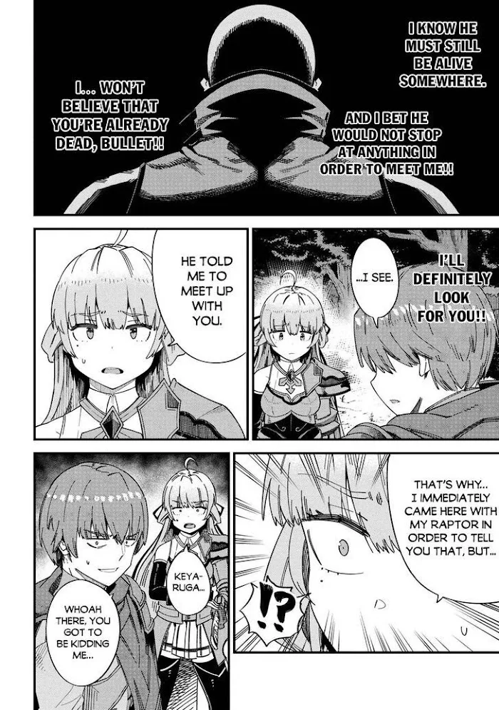 Kaifuku Jutsushi No Yarinaoshi - Chapter 39 Page 20