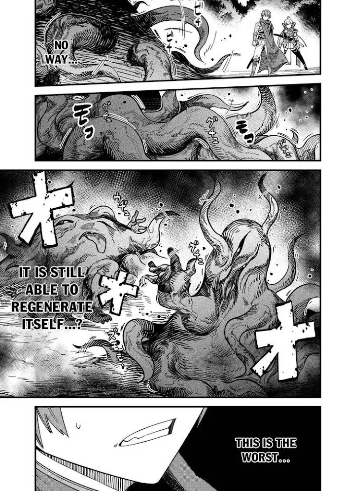 Kaifuku Jutsushi No Yarinaoshi - Chapter 39 Page 21