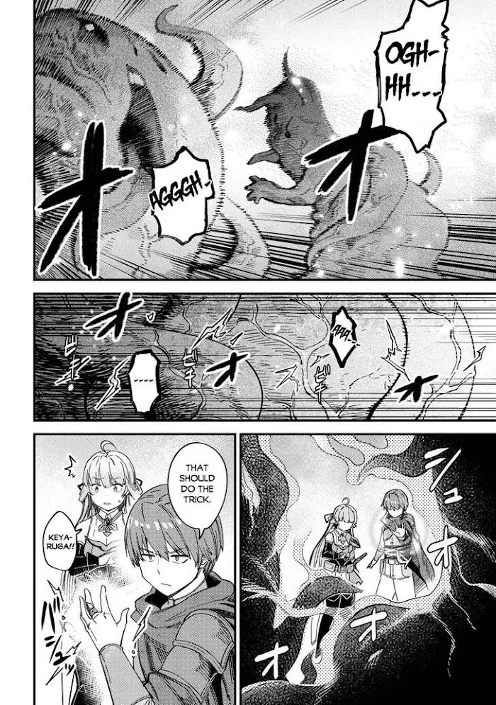 Kaifuku Jutsushi No Yarinaoshi - Chapter 39 Page 24