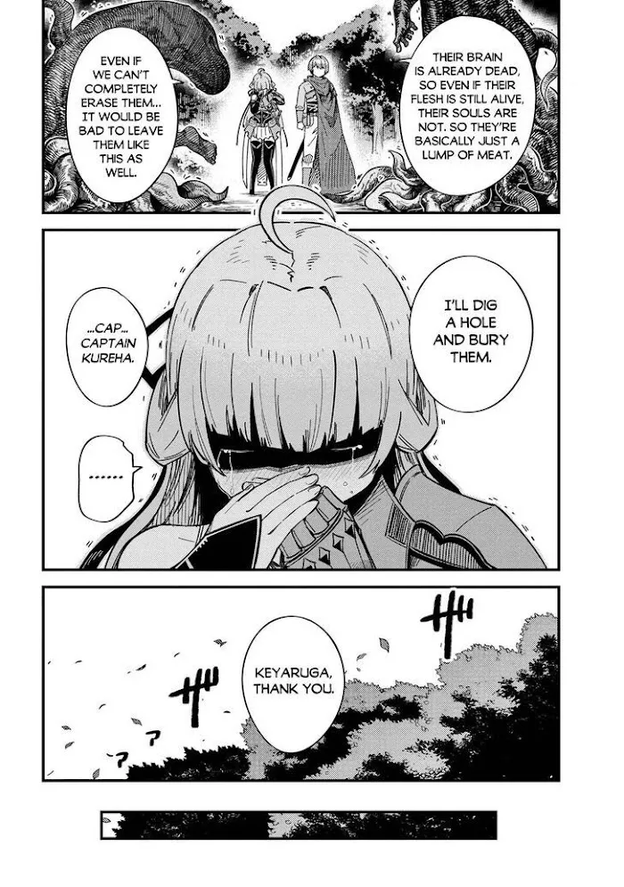 Kaifuku Jutsushi No Yarinaoshi - Chapter 39 Page 26