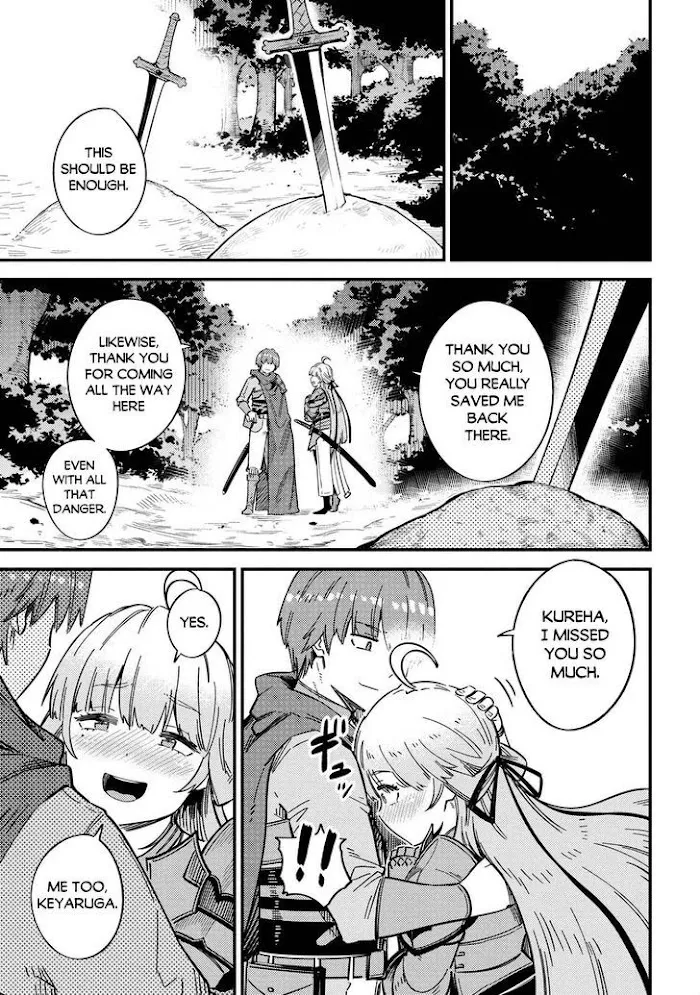 Kaifuku Jutsushi No Yarinaoshi - Chapter 39 Page 27