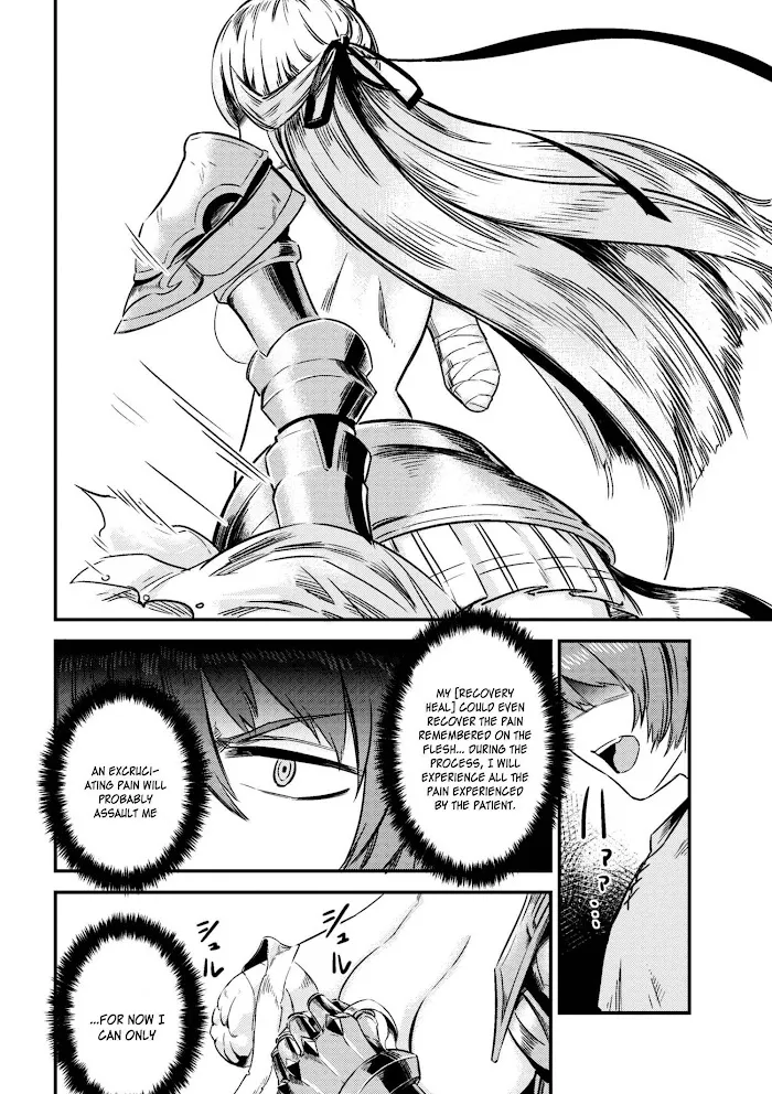 Kaifuku Jutsushi No Yarinaoshi - Chapter 4.1 Page 8