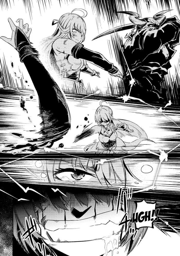 Kaifuku Jutsushi No Yarinaoshi - Chapter 4.1 Page 11