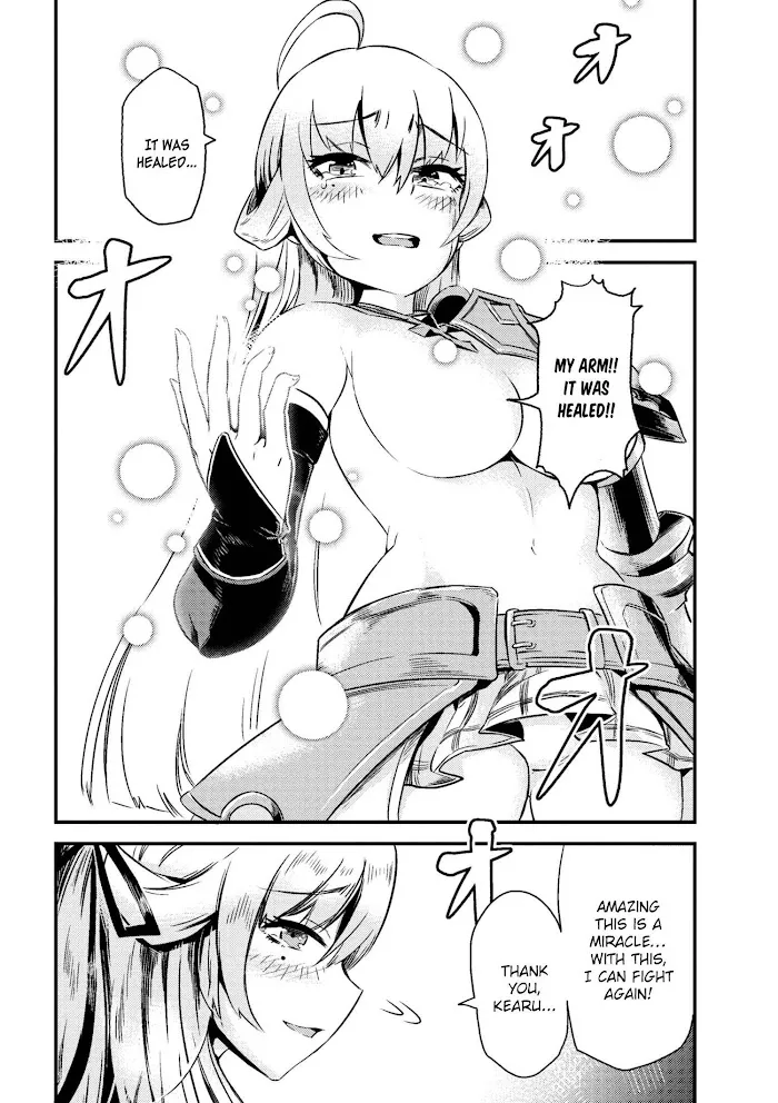 Kaifuku Jutsushi No Yarinaoshi - Chapter 4.1 Page 13