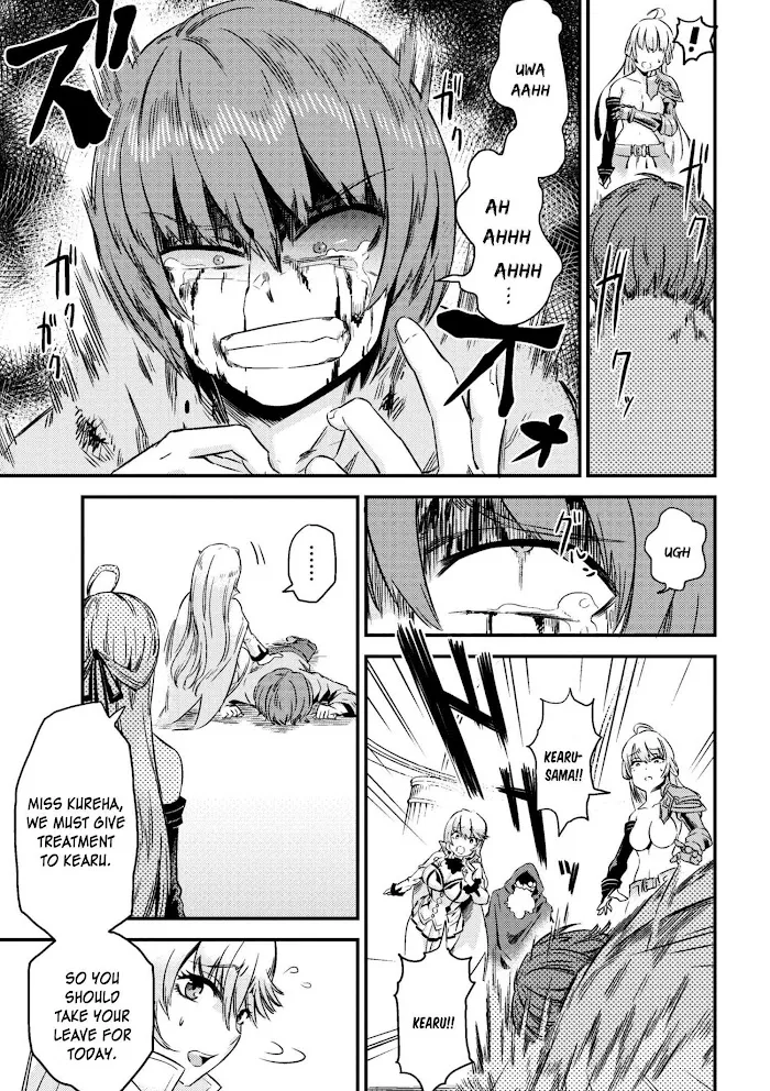 Kaifuku Jutsushi No Yarinaoshi - Chapter 4.1 Page 14
