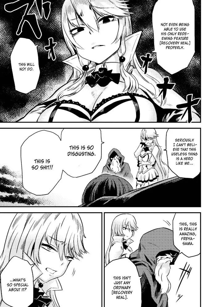 Kaifuku Jutsushi No Yarinaoshi - Chapter 4.1 Page 16