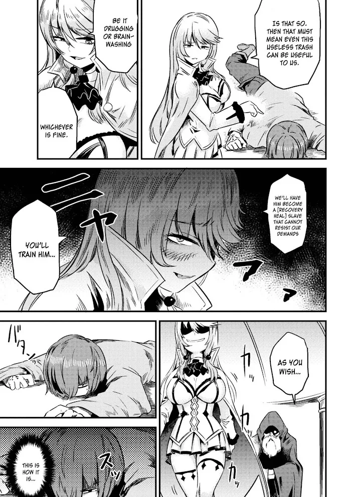 Kaifuku Jutsushi No Yarinaoshi - Chapter 4.1 Page 18