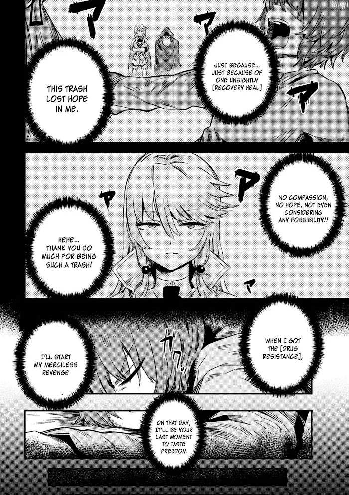 Kaifuku Jutsushi No Yarinaoshi - Chapter 4.1 Page 19