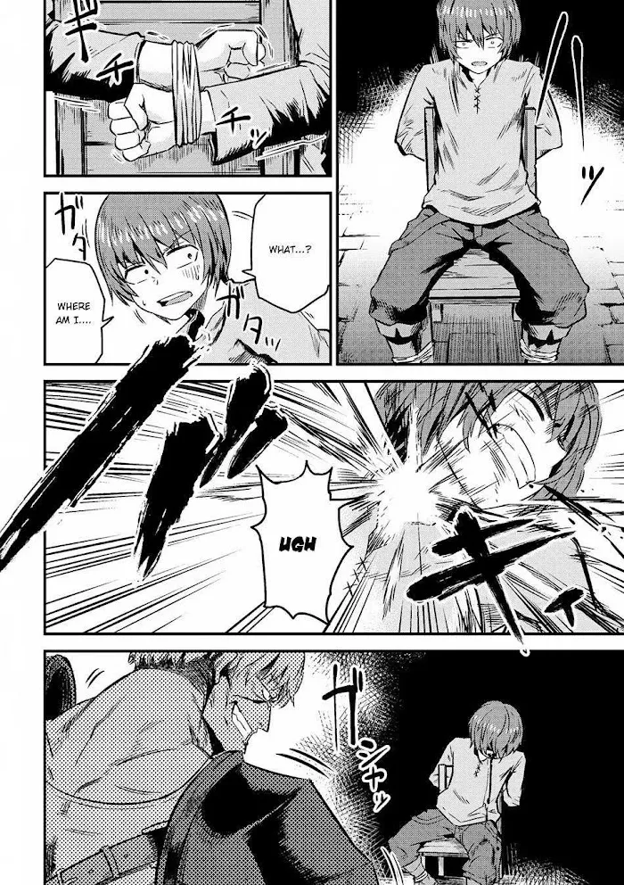 Kaifuku Jutsushi No Yarinaoshi - Chapter 4.2 Page 7