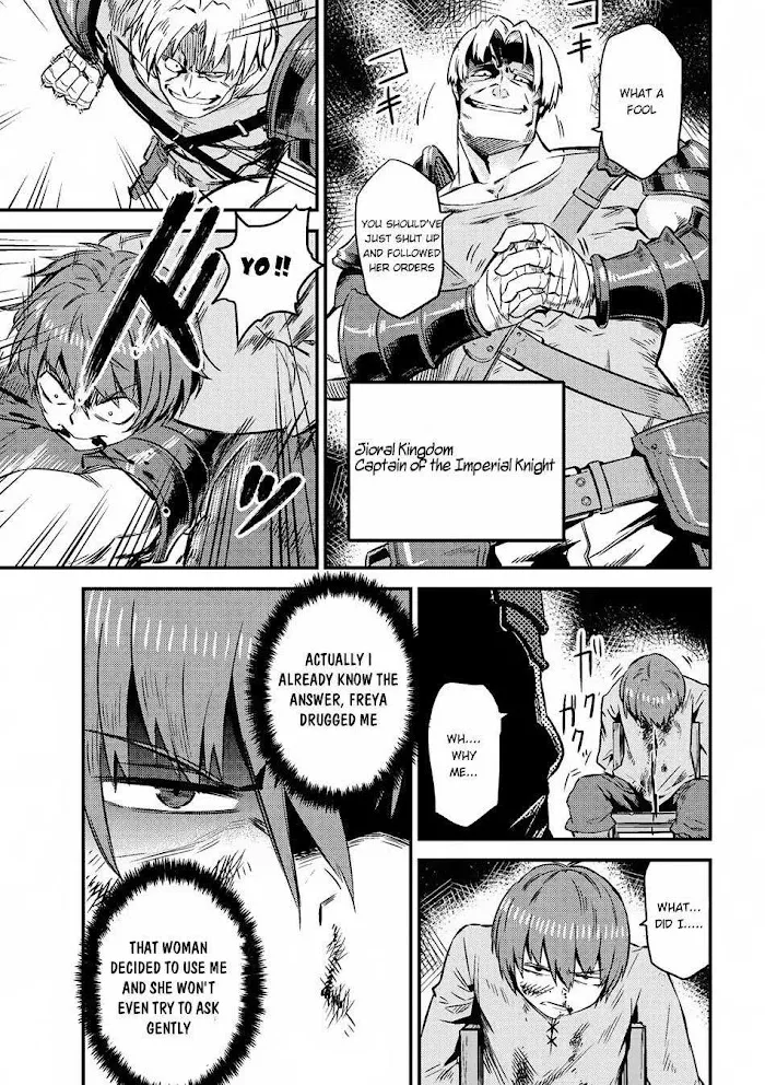 Kaifuku Jutsushi No Yarinaoshi - Chapter 4.2 Page 8