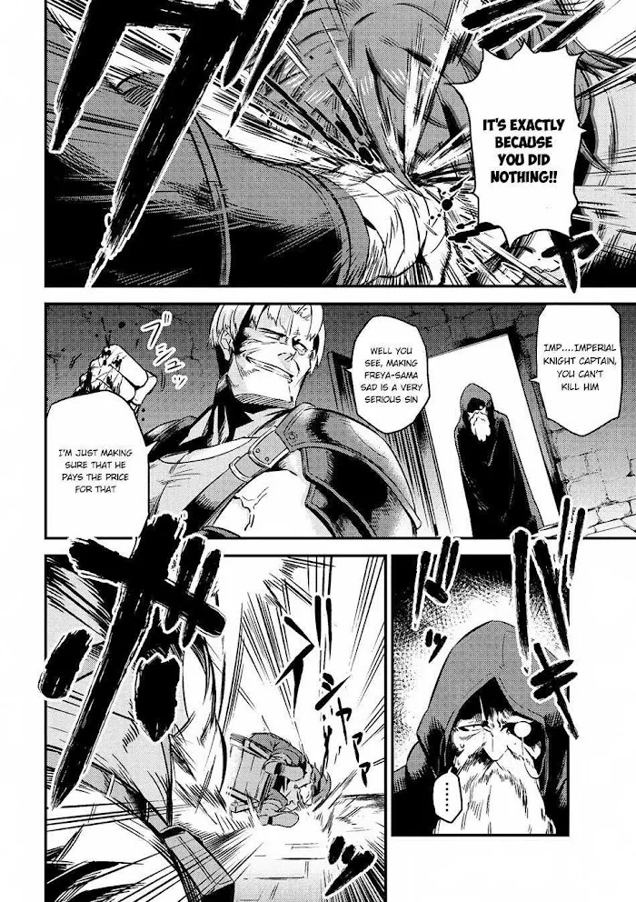 Kaifuku Jutsushi No Yarinaoshi - Chapter 4.2 Page 9