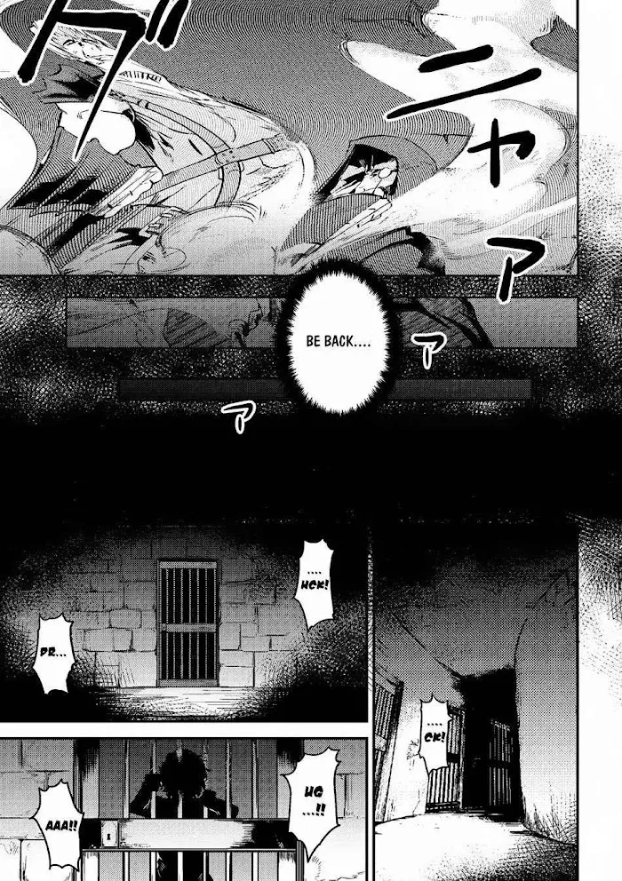 Kaifuku Jutsushi No Yarinaoshi - Chapter 4.2 Page 12