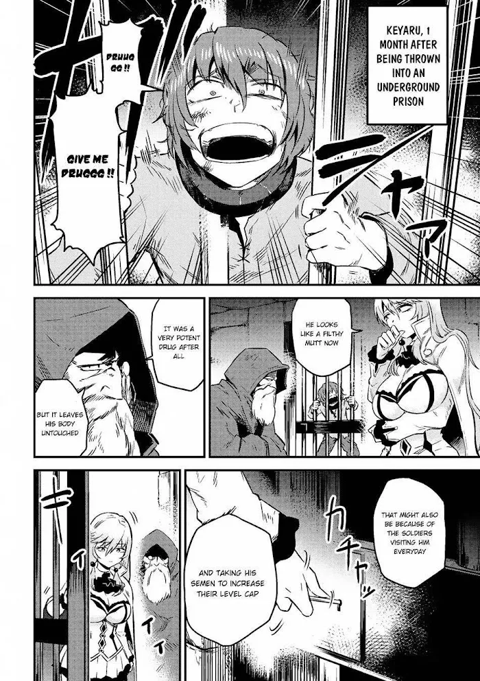 Kaifuku Jutsushi No Yarinaoshi - Chapter 4.2 Page 13
