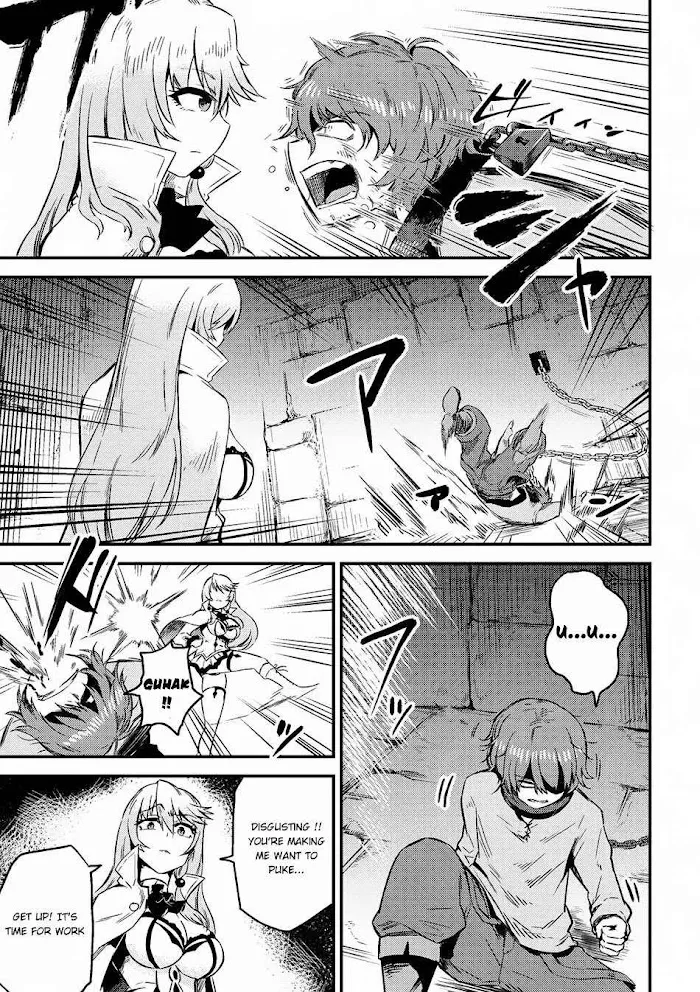 Kaifuku Jutsushi No Yarinaoshi - Chapter 4.2 Page 14
