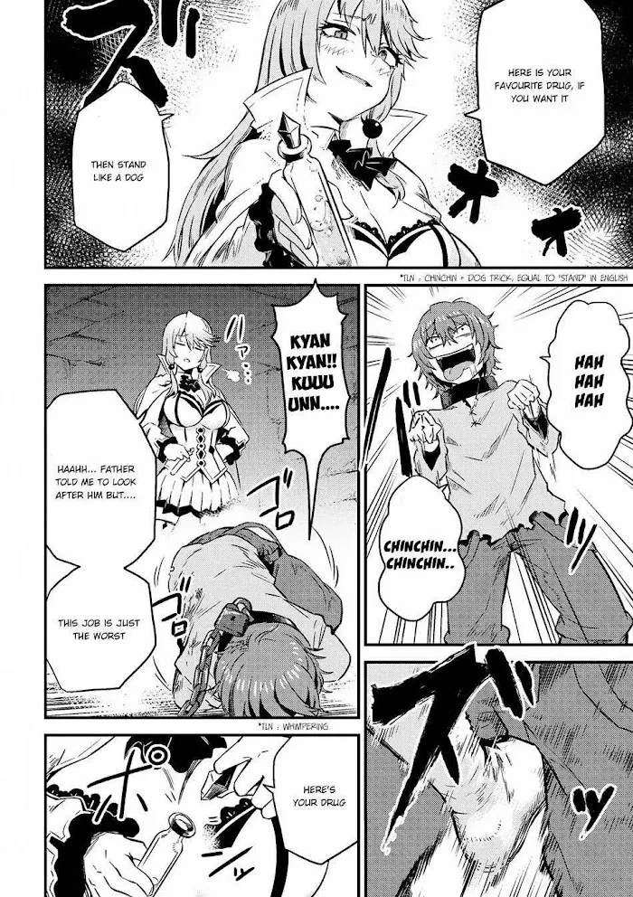 Kaifuku Jutsushi No Yarinaoshi - Chapter 4.2 Page 15