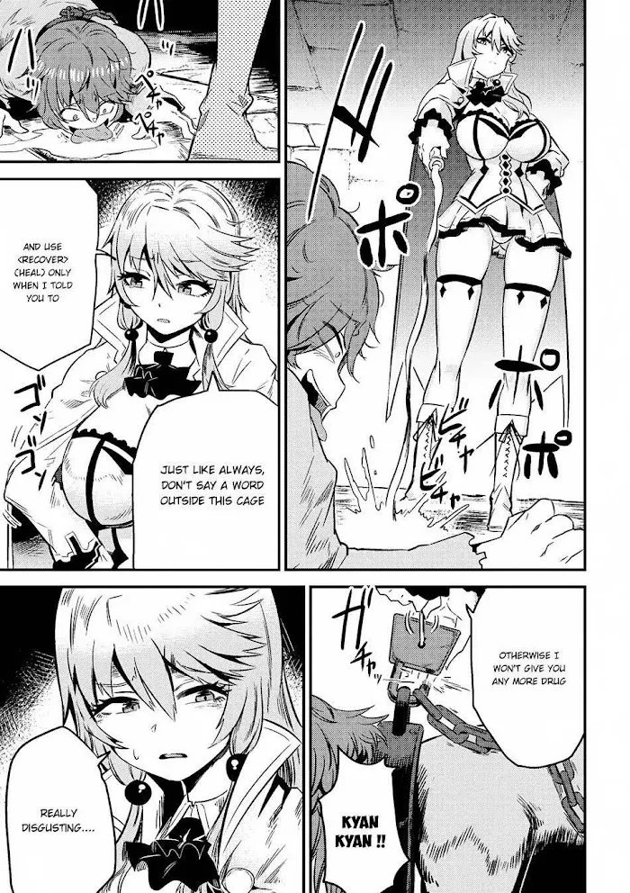Kaifuku Jutsushi No Yarinaoshi - Chapter 4.2 Page 16