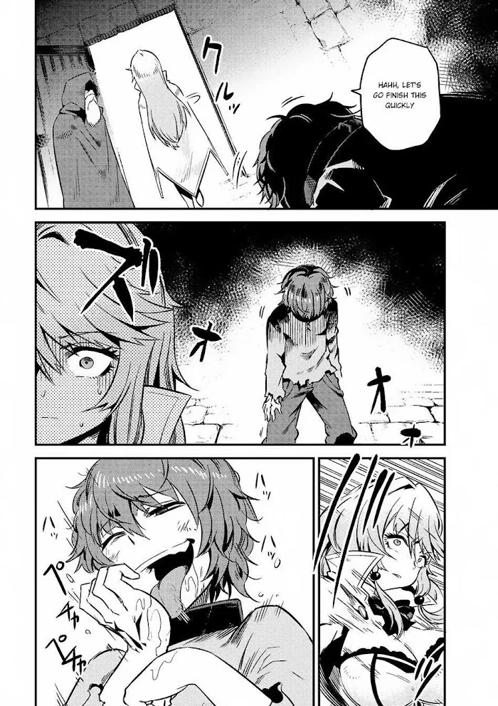 Kaifuku Jutsushi No Yarinaoshi - Chapter 4.2 Page 17