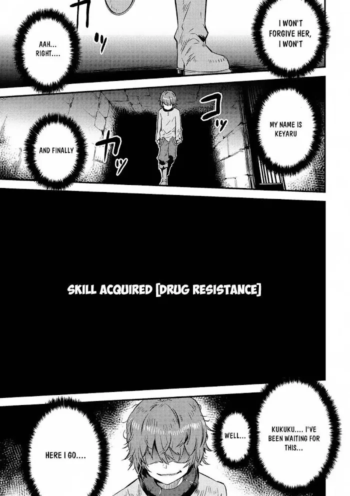 Kaifuku Jutsushi No Yarinaoshi - Chapter 4.2 Page 20