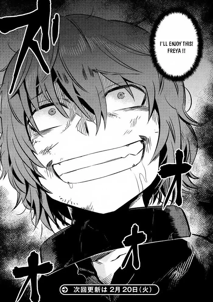 Kaifuku Jutsushi No Yarinaoshi - Chapter 4.2 Page 21