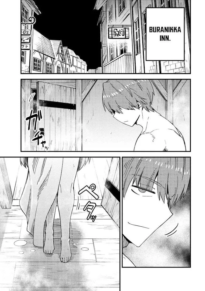Kaifuku Jutsushi No Yarinaoshi - Chapter 40 Page 2