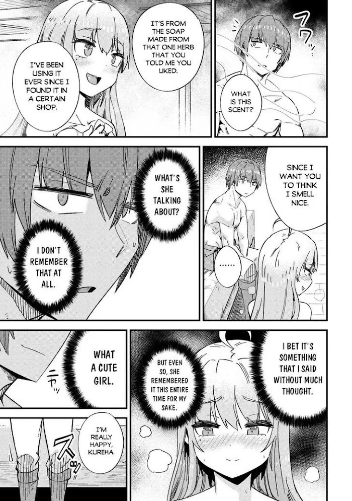 Kaifuku Jutsushi No Yarinaoshi - Chapter 40 Page 4