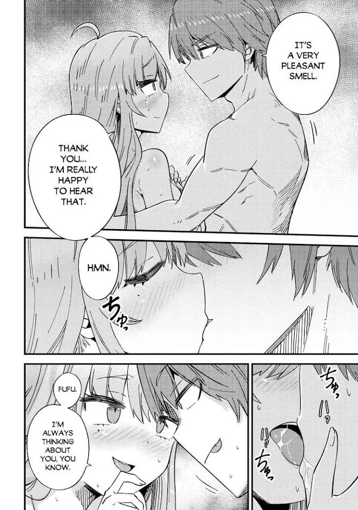 Kaifuku Jutsushi No Yarinaoshi - Chapter 40 Page 5