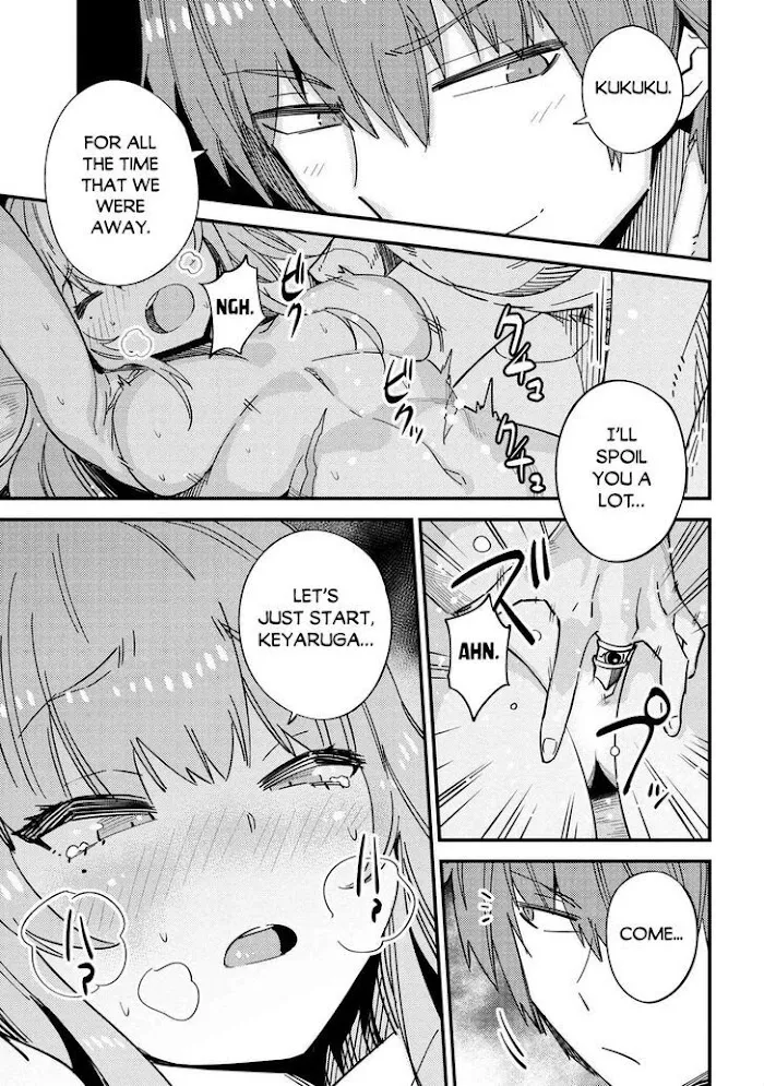 Kaifuku Jutsushi No Yarinaoshi - Chapter 40 Page 8