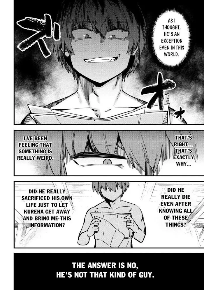 Kaifuku Jutsushi No Yarinaoshi - Chapter 40 Page 13