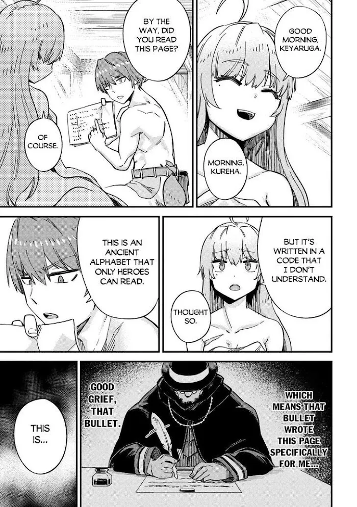 Kaifuku Jutsushi No Yarinaoshi - Chapter 40 Page 16