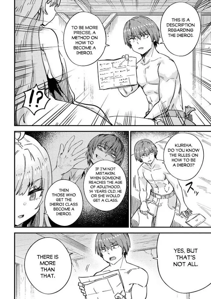Kaifuku Jutsushi No Yarinaoshi - Chapter 40 Page 17