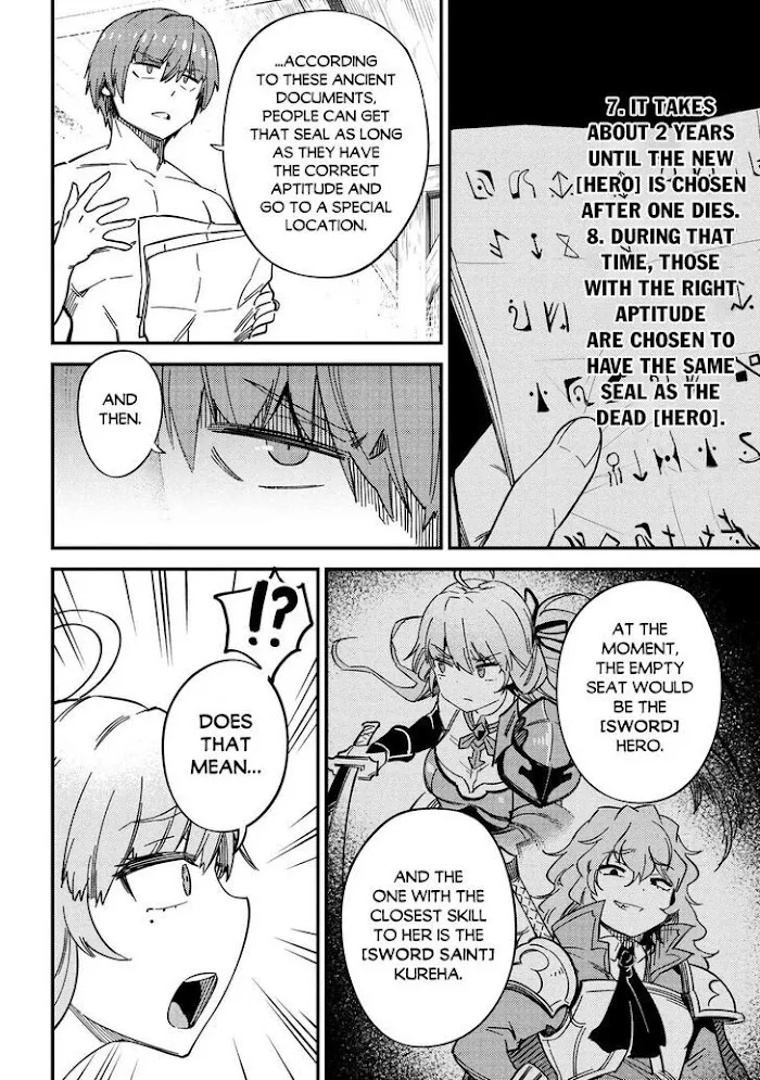 Kaifuku Jutsushi No Yarinaoshi - Chapter 40 Page 19