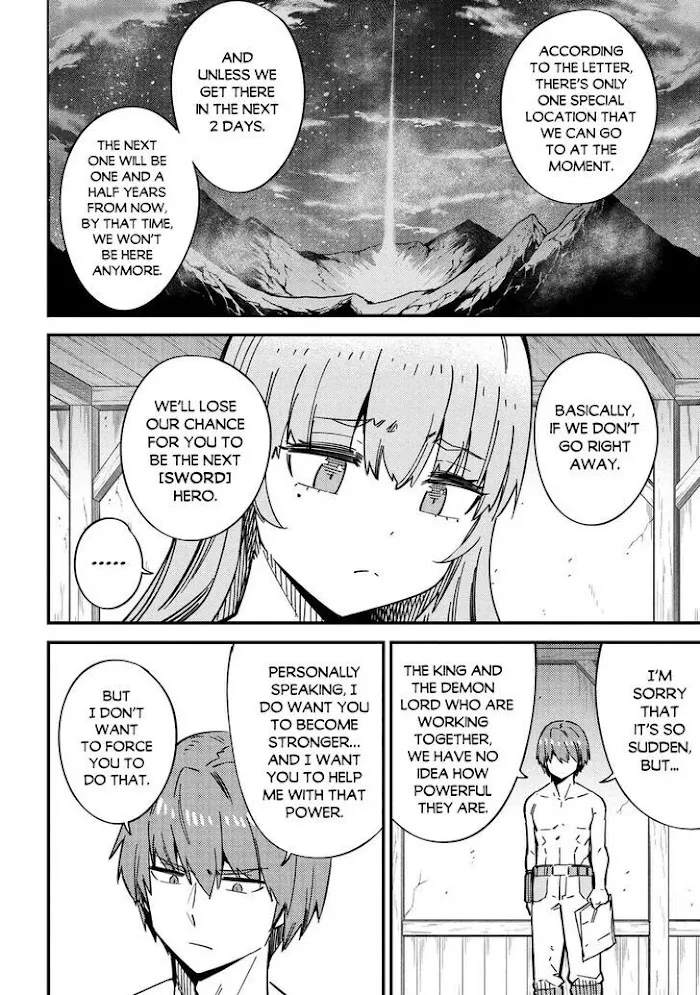 Kaifuku Jutsushi No Yarinaoshi - Chapter 40 Page 21