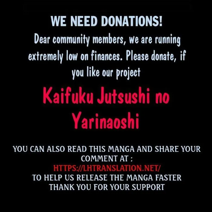 Kaifuku Jutsushi No Yarinaoshi - Chapter 40 Page 26