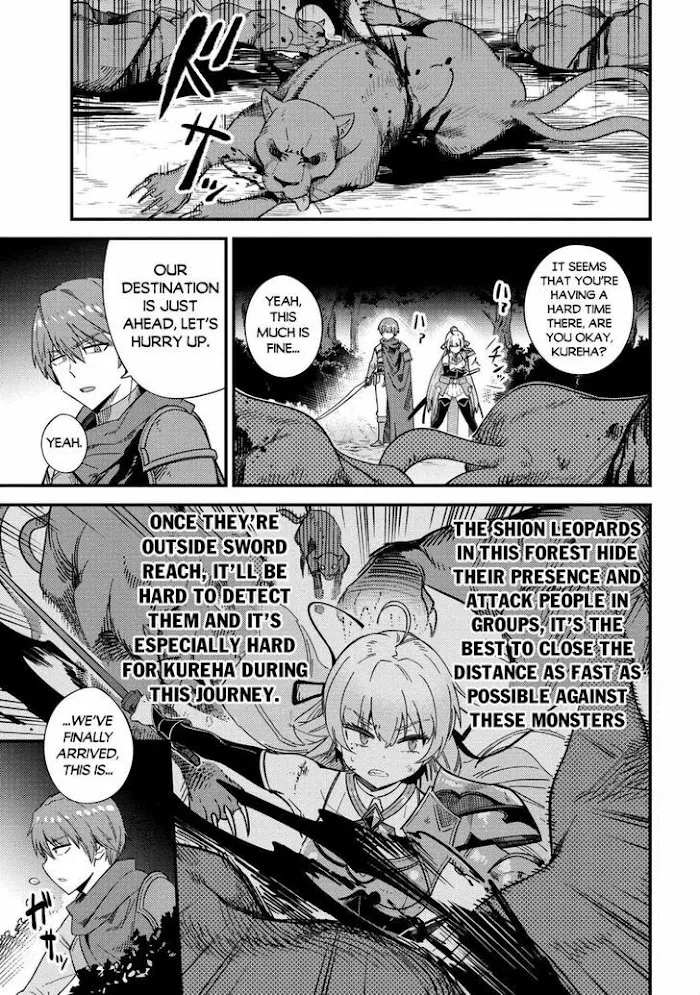 Kaifuku Jutsushi No Yarinaoshi - Chapter 41 Page 2