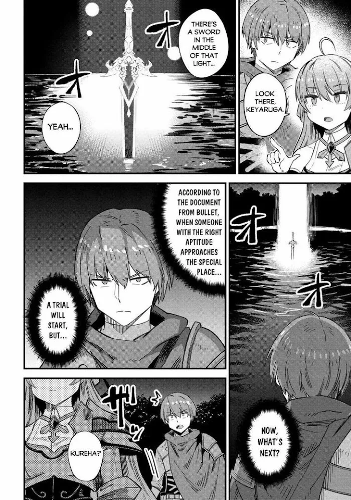 Kaifuku Jutsushi No Yarinaoshi - Chapter 41 Page 4