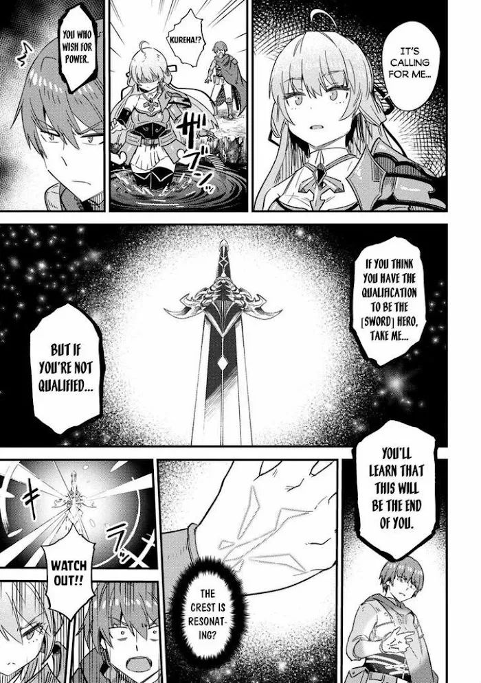 Kaifuku Jutsushi No Yarinaoshi - Chapter 41 Page 5