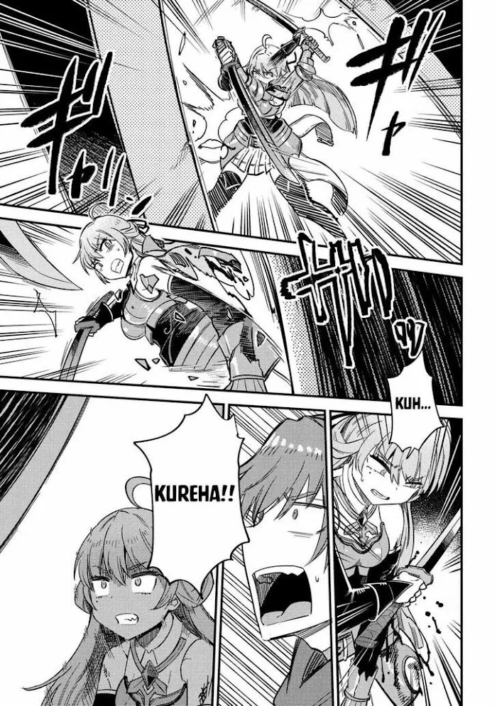 Kaifuku Jutsushi No Yarinaoshi - Chapter 41 Page 9