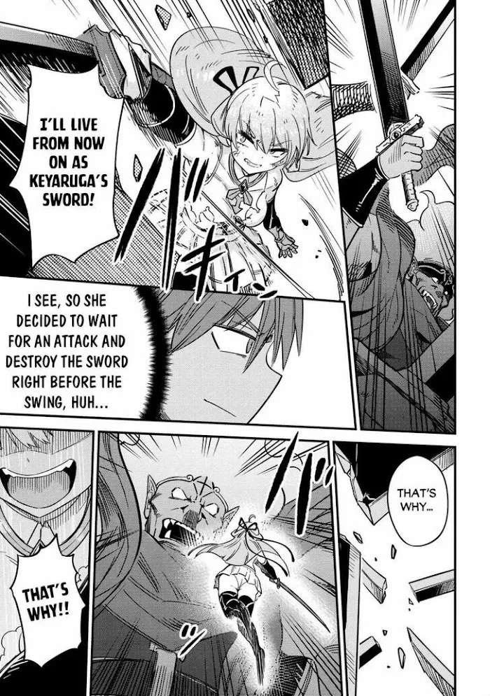 Kaifuku Jutsushi No Yarinaoshi - Chapter 41 Page 11