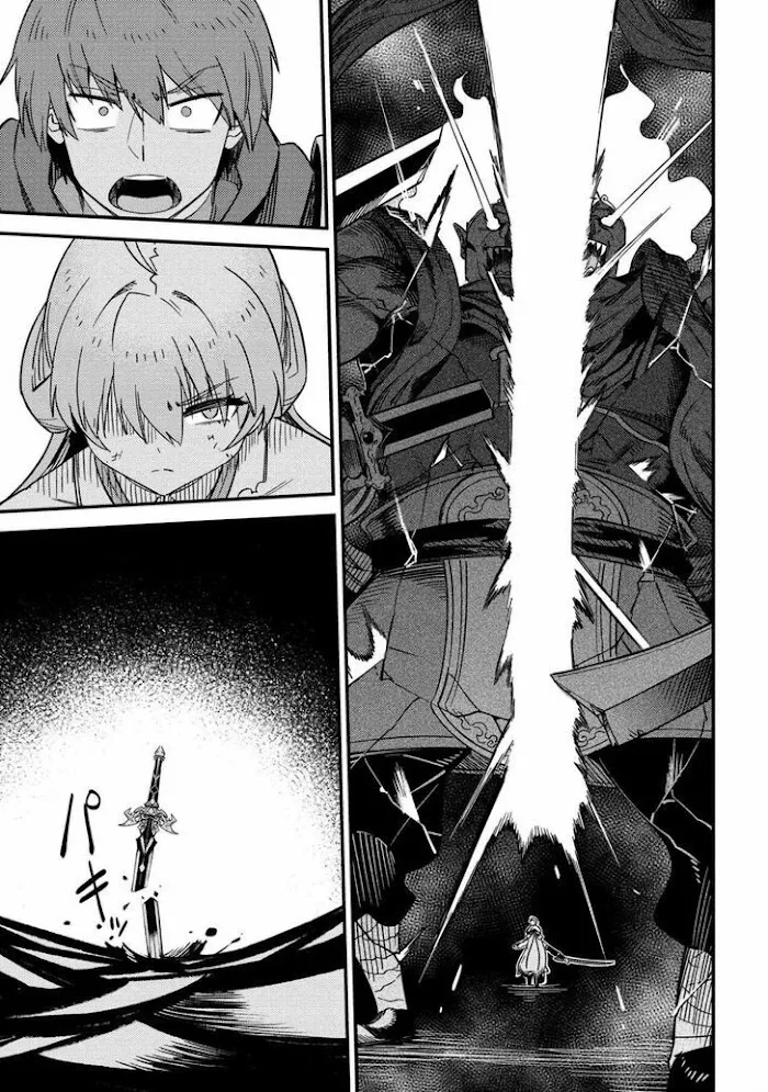 Kaifuku Jutsushi No Yarinaoshi - Chapter 41 Page 13