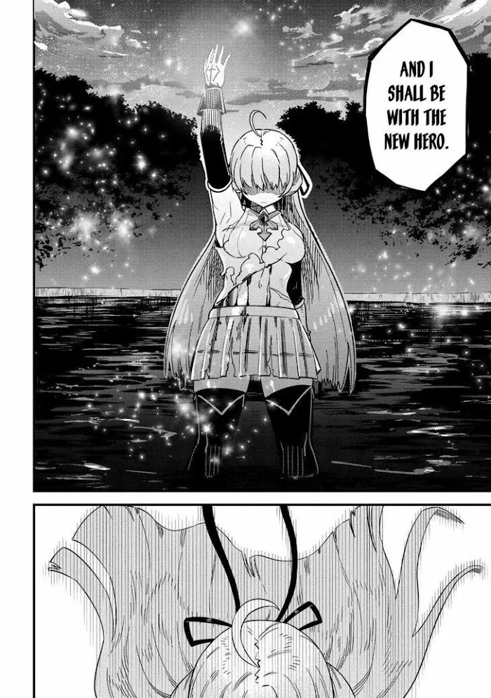 Kaifuku Jutsushi No Yarinaoshi - Chapter 41 Page 16