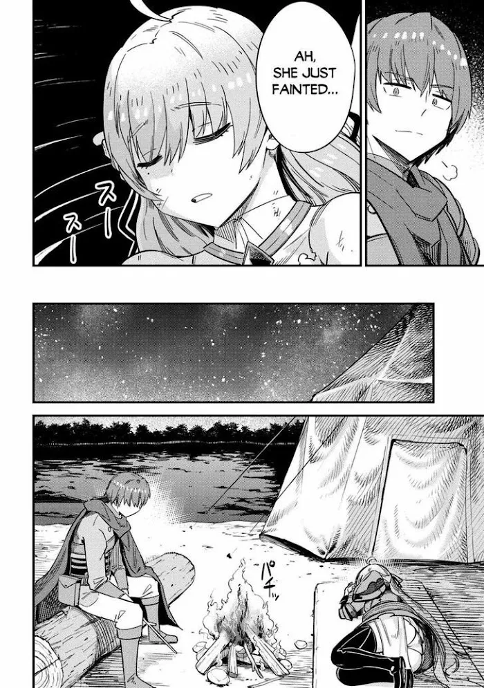 Kaifuku Jutsushi No Yarinaoshi - Chapter 41 Page 18