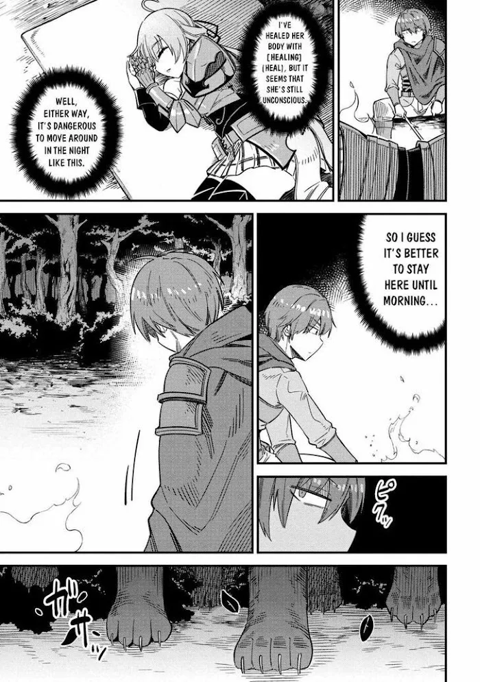 Kaifuku Jutsushi No Yarinaoshi - Chapter 41 Page 19