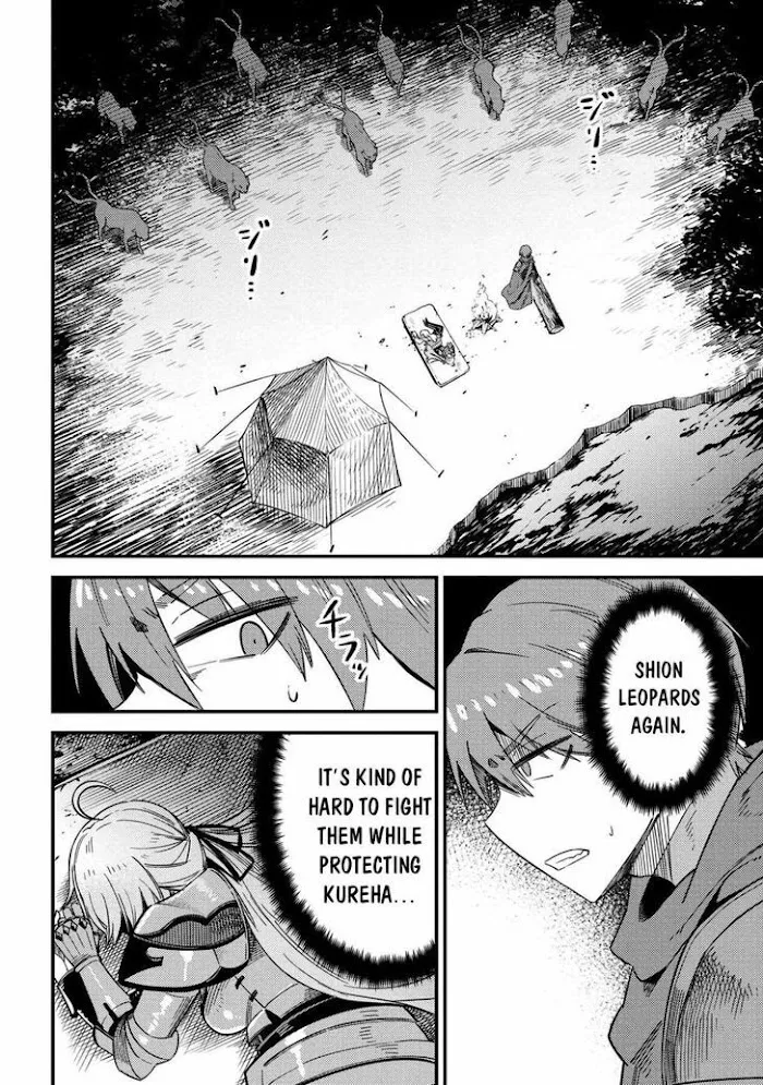 Kaifuku Jutsushi No Yarinaoshi - Chapter 41 Page 20