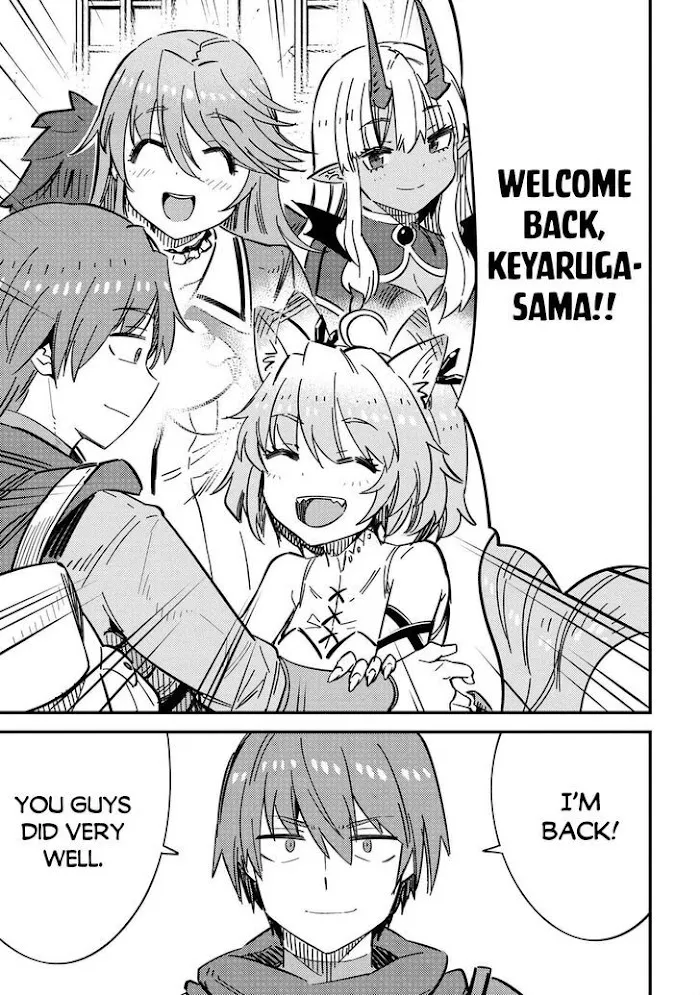 Kaifuku Jutsushi No Yarinaoshi - Chapter 42.1 Page 2