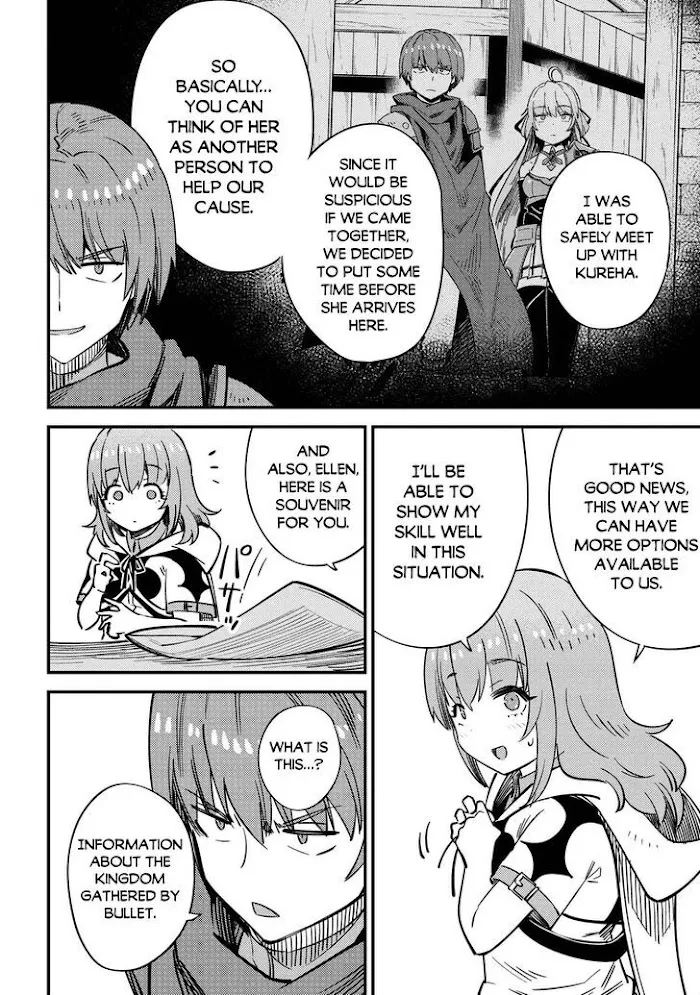 Kaifuku Jutsushi No Yarinaoshi - Chapter 42.1 Page 9