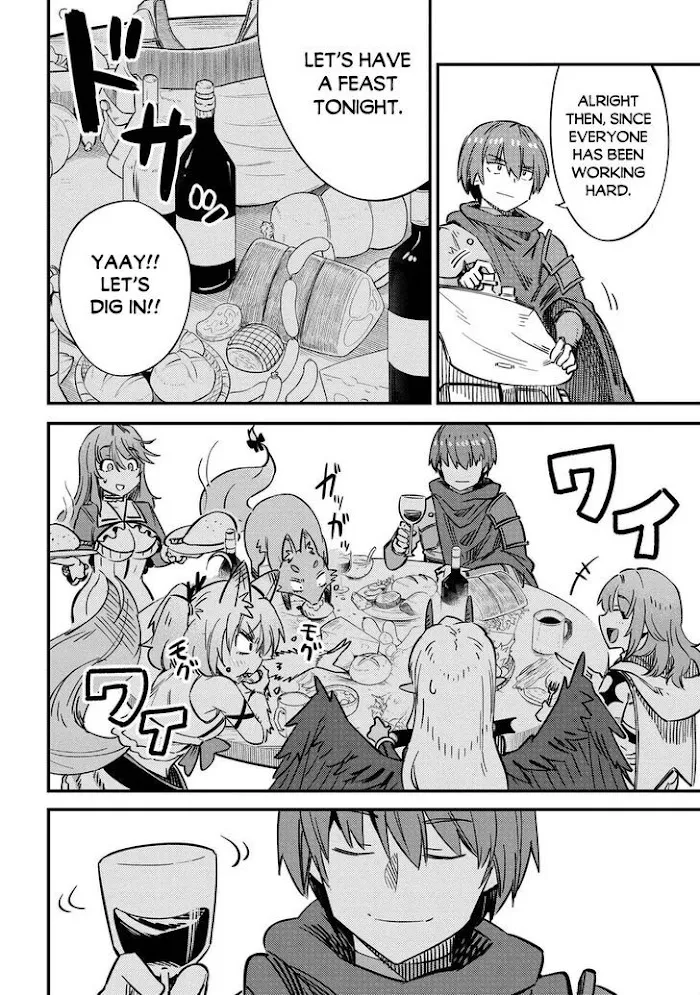 Kaifuku Jutsushi No Yarinaoshi - Chapter 42.1 Page 11