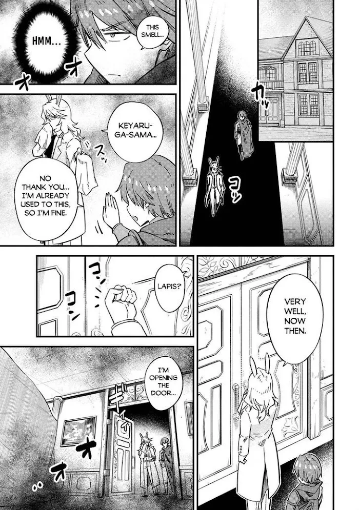 Kaifuku Jutsushi No Yarinaoshi - Chapter 42.1 Page 18