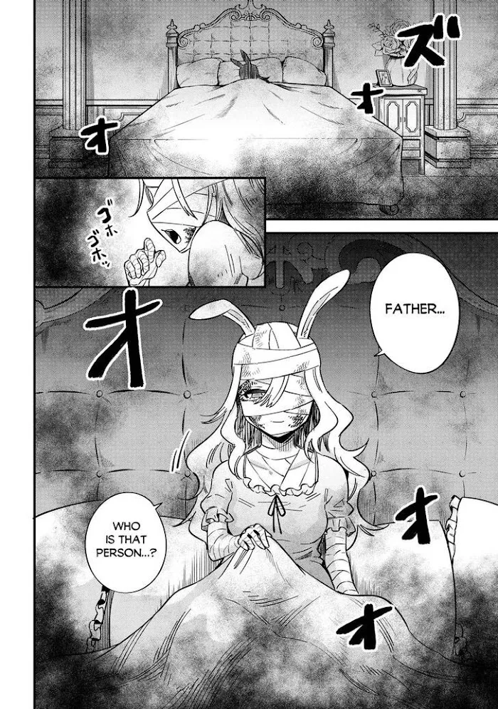 Kaifuku Jutsushi No Yarinaoshi - Chapter 42.1 Page 19