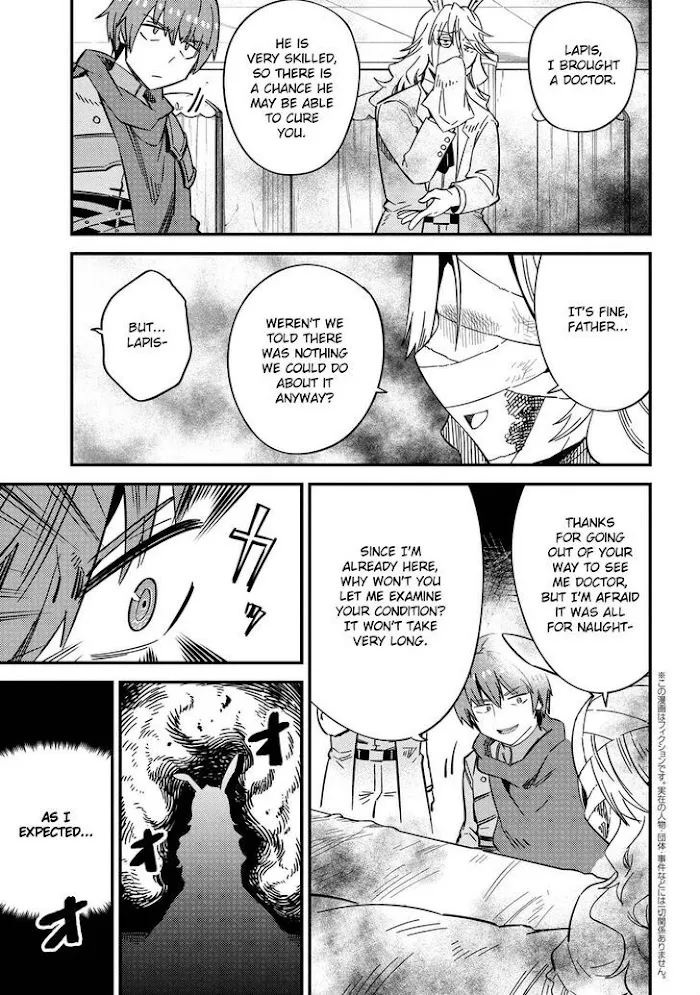 Kaifuku Jutsushi No Yarinaoshi - Chapter 42.2 Page 2